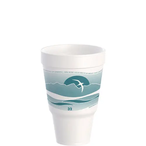 Cup,32Oz,Horizn,20/25 1