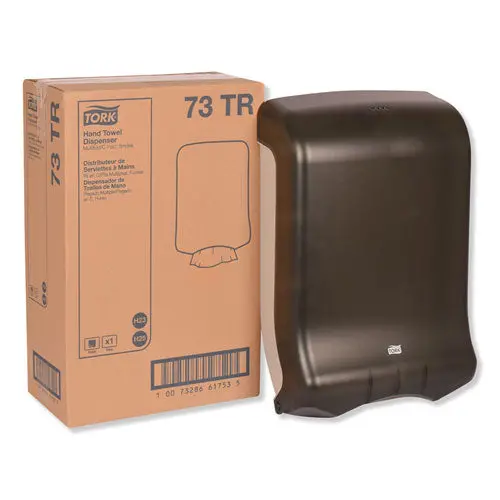 Folded Towel Dispenser, 11.75 X 6.25 X 18, Smoke 1