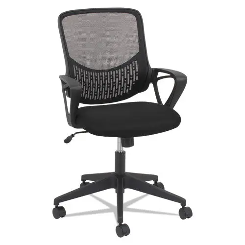 Modern Mesh Task Chair, Supports Up To 250 Lbs., Black Seat-Black Back, Black Base 1