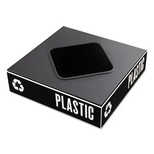Public Square Recycling Container Lid, Square Opening, 15.25 X 15.25 X 2, Black 1