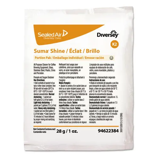 Suma Shine Portion Pak, Powder, 100 Per Carton 1